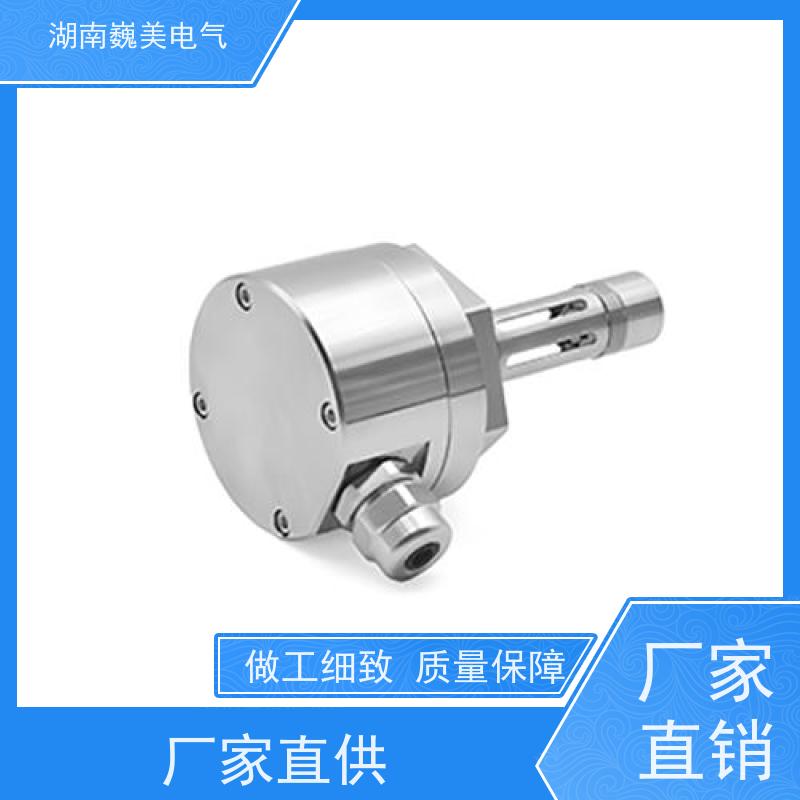 齿轮箱油 磨损度传感器 耐化学腐蚀 海水处理与检测设备