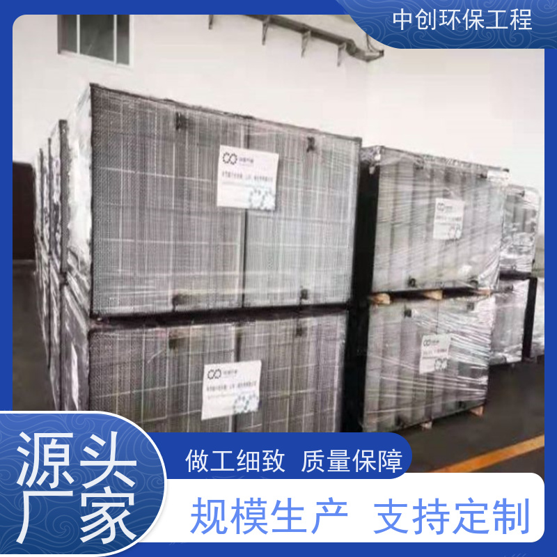 发电机组烟气SCR脱硝 废气处理成套设备 安装方便  