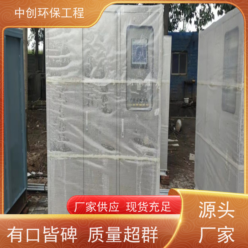 脱硫脱硝除尘设备制造 大型DZL链条锅炉 安装方便  