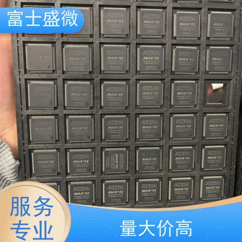西城区 回收钽电容 工厂收购 STM32L011F4P6?