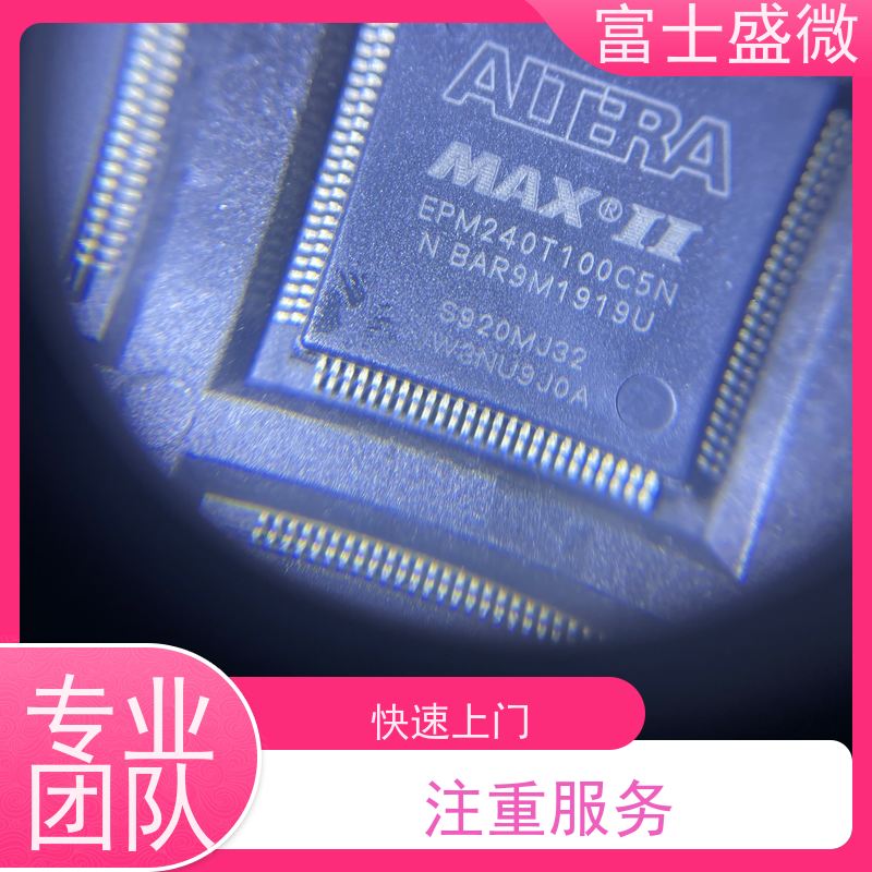 西城区 回收钽电容 高价收购 STM32L031K6U6?