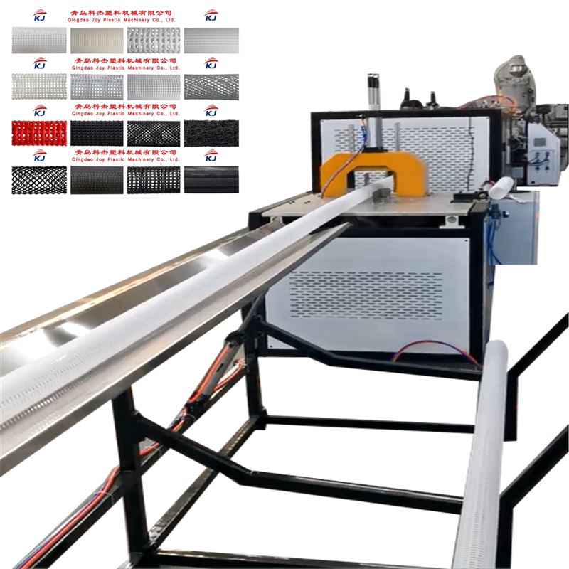 青岛科杰 24小时生产 一次成型塑料方格网管设备 节能环保 支持定制