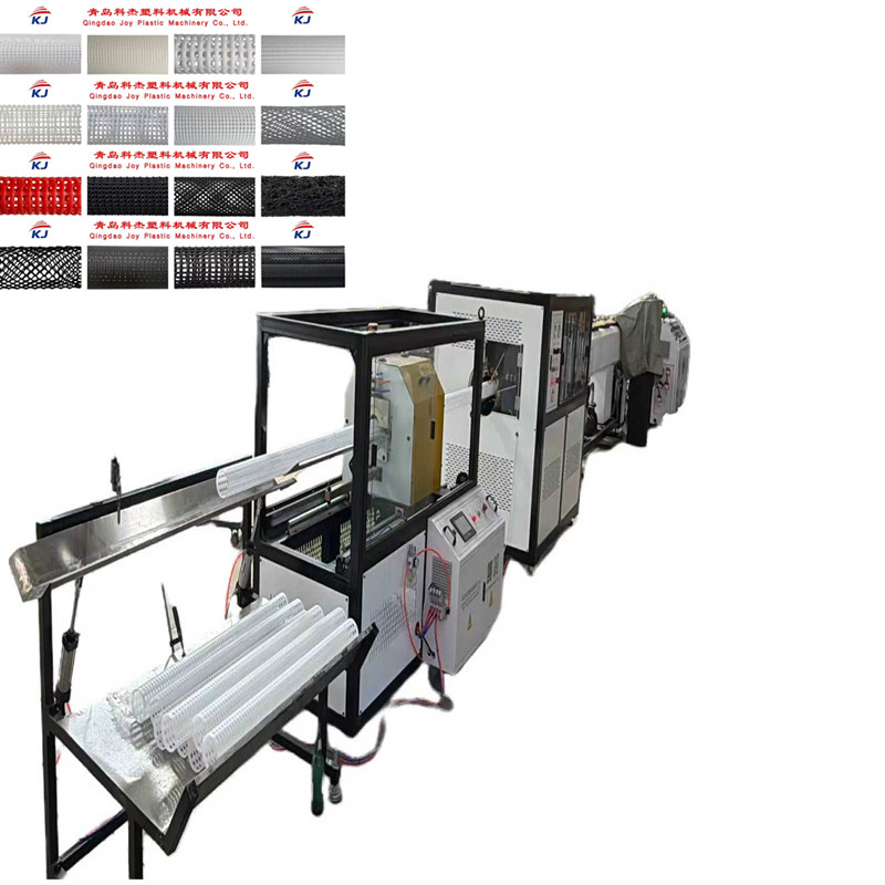 科杰塑机 自主研发 新式塑料网管设备 节能环保 性能稳定