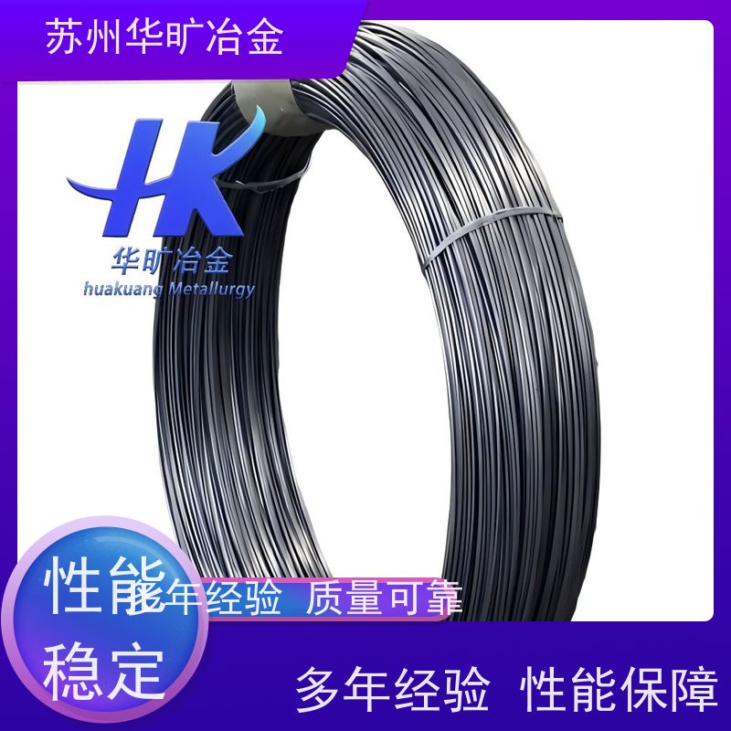 耐腐蚀医用不锈钢材料 420J5 退火软白线 ISO 5832标准 生产厂家