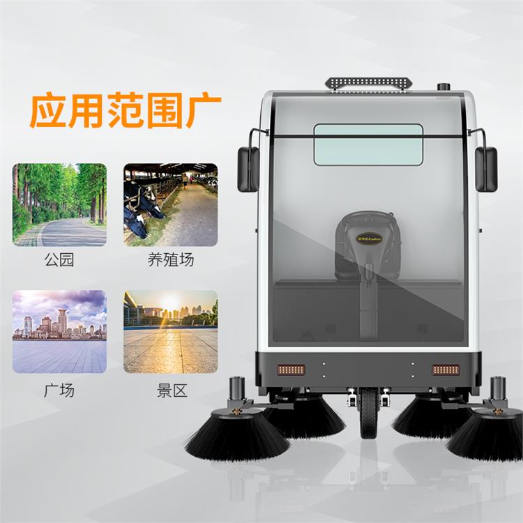 驰诚 多功能 扫地车 清洁效率高 厂家