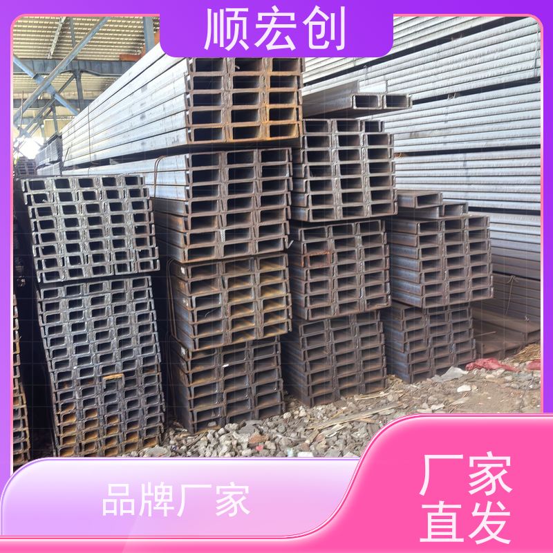 汕尾碳钢镀锌槽钢/槽钢批发/库存充足