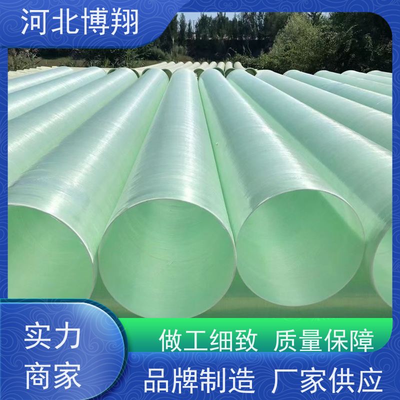 法兰连接 玻璃钢风管 降噪隔音 高效排烟