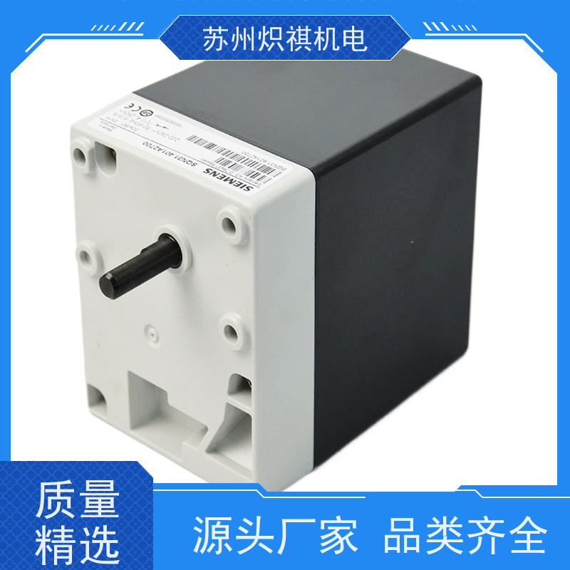 西门子SIEMENS SQM48.497A9WH 百得燃烧器 库存充足