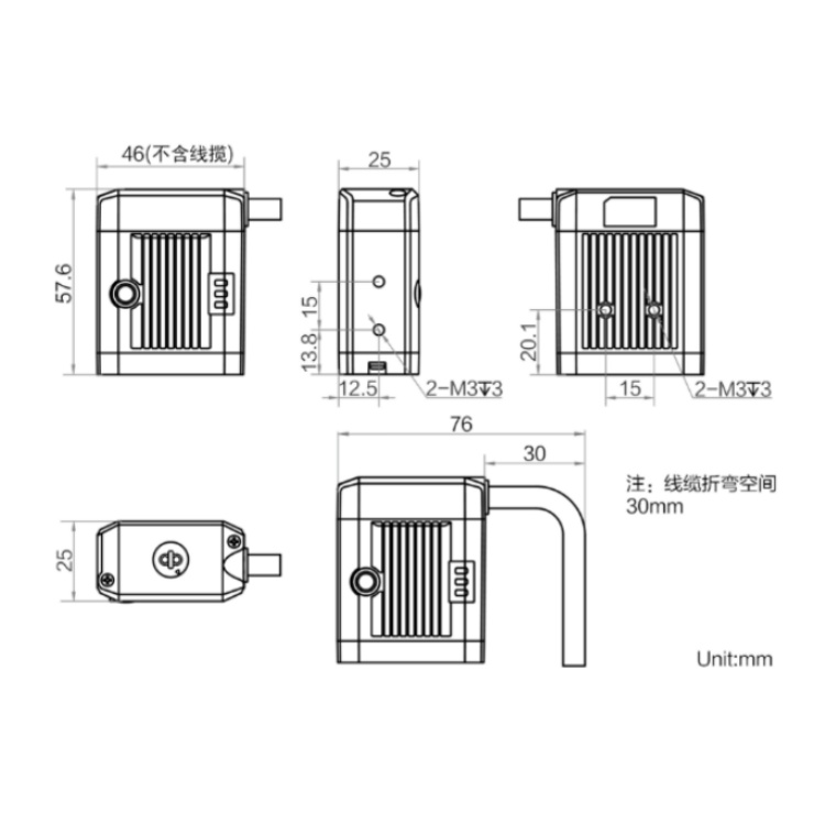 海康威视 海康威视