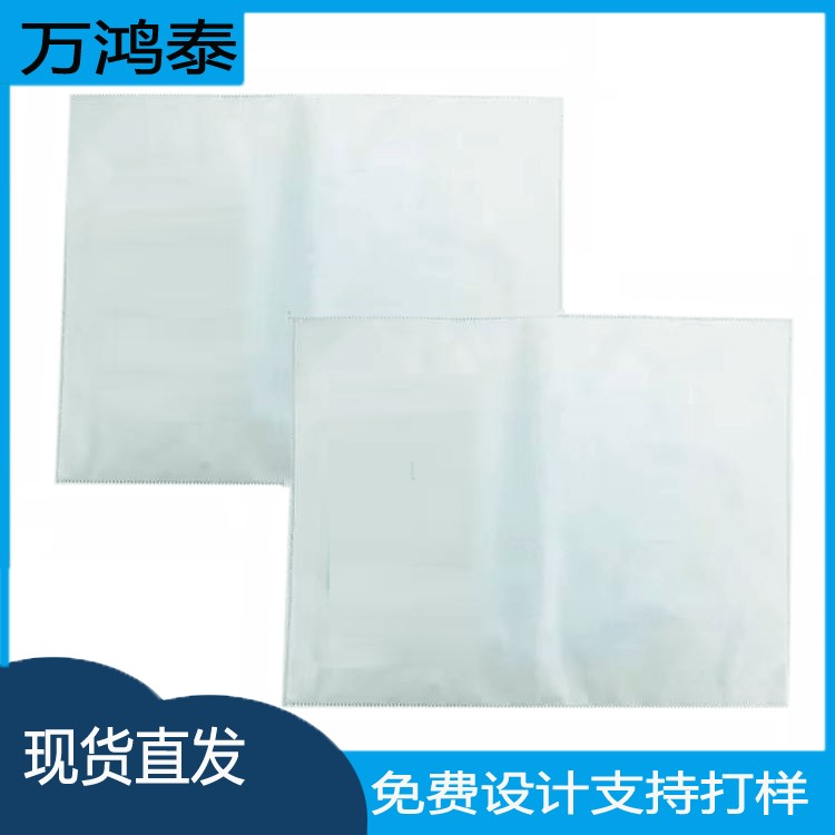 供应航空航天200摄氏度真空袋化工卷材风力发电抽真空高温阻隔膜