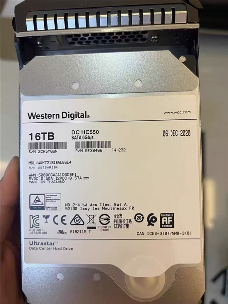 Mechanical hard drive 16T enterprise grade