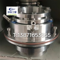 适配LCB350/500 LBF300-350中间支架 托架