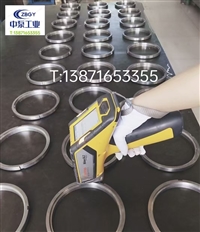 襄阳LCB350/500 LBF300-350中间支架 托架