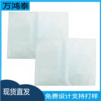 供应航空航天200摄氏度真空袋化工卷材风力发电抽真空高温阻隔膜