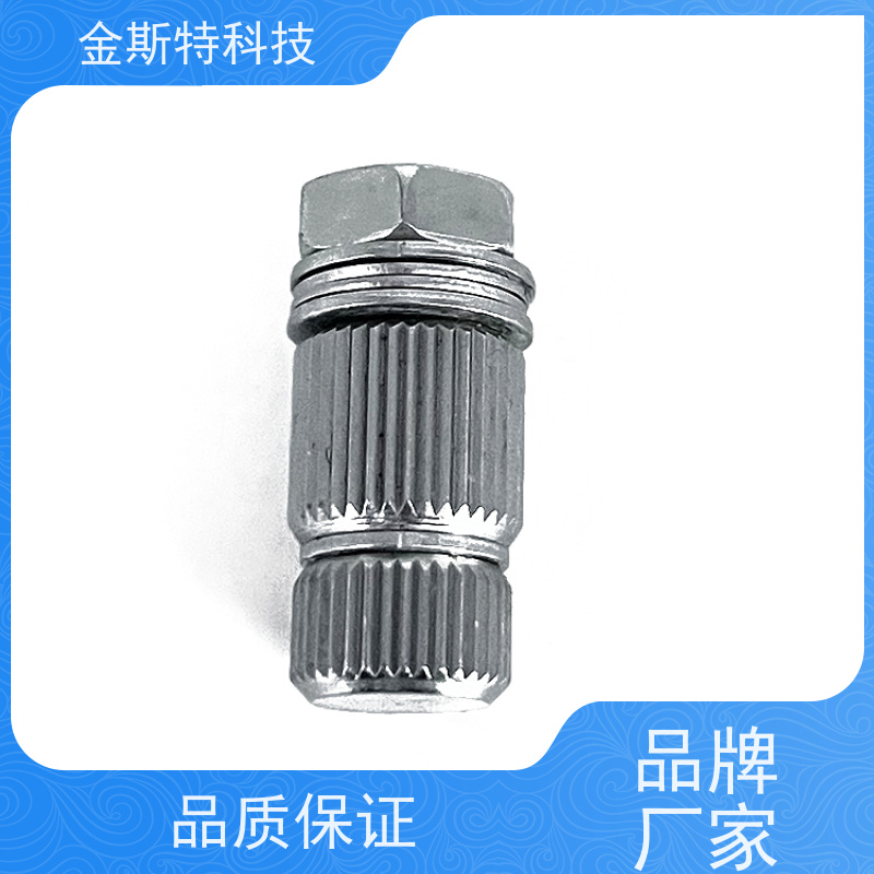 车载支架 阻尼器转轴 