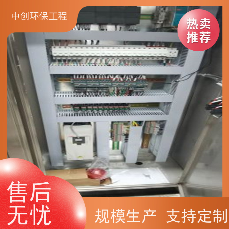 SCR脱硝设备安装 大型DZL链条锅炉 性能稳定    中创环保