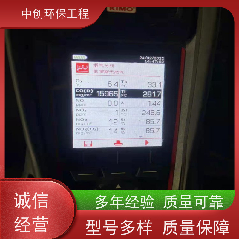 发电机组烟气SCR脱硝 废气处理成套设备 可按需定制