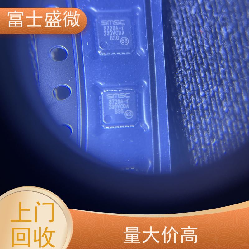 西城区 钽电容 当场结算 STM32L021D4P6?