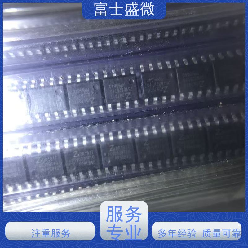 西城区 回收钽电容 高价收购  STM32L071CZT6