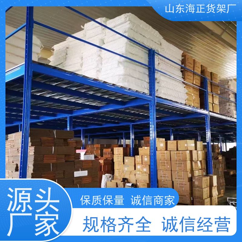 海正 轻型货架 高效存储，一步到位 立体分层，扩容提效