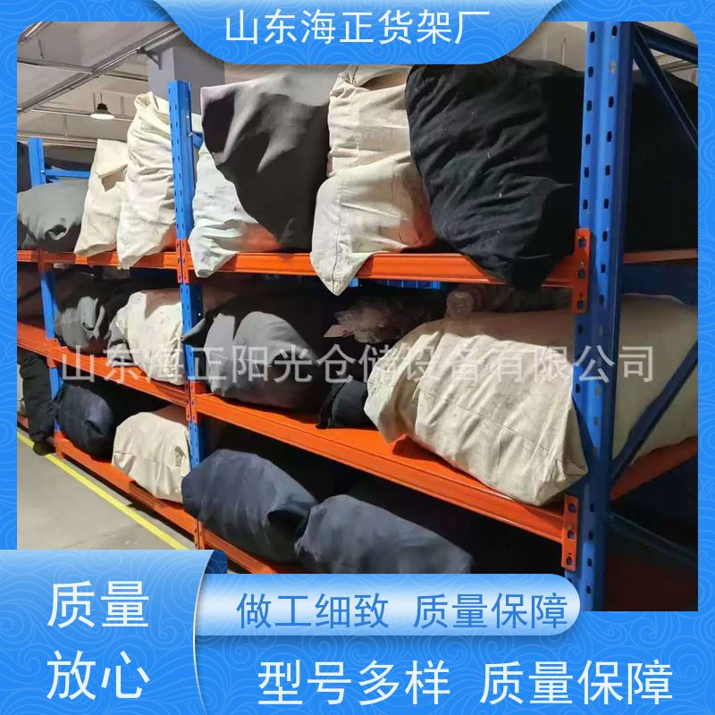 源头工厂，性价比高 中型货架 定制仓储，整洁有序