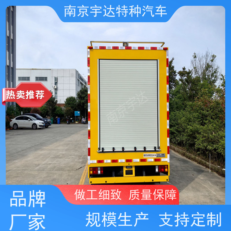 五十铃庆铃救险车防汛排涝车底盘型号：QL1040BUHAY全国送货