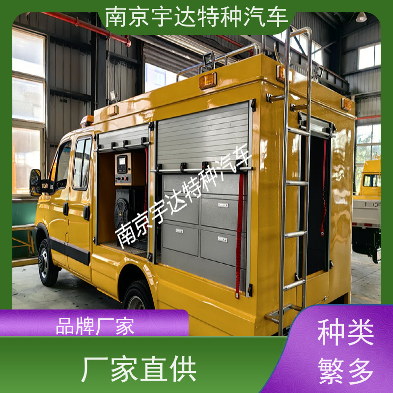 依维柯欧胜市政救援抢险车道路抢修 排水车可配空压机