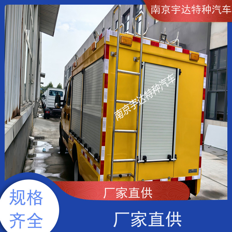  五门抢险车应急发电车道路抢修车可配空压机