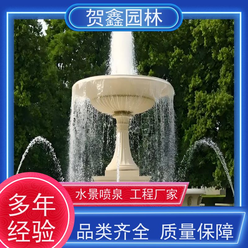  感应喷泉设备安装 自行车喷泉施工单位 铃铛喷泉安装厂家 喷泉设计施工