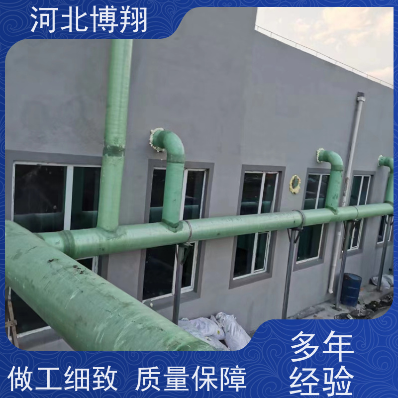 化工厂用 玻璃钢烟囱 降噪隔音 高效排烟