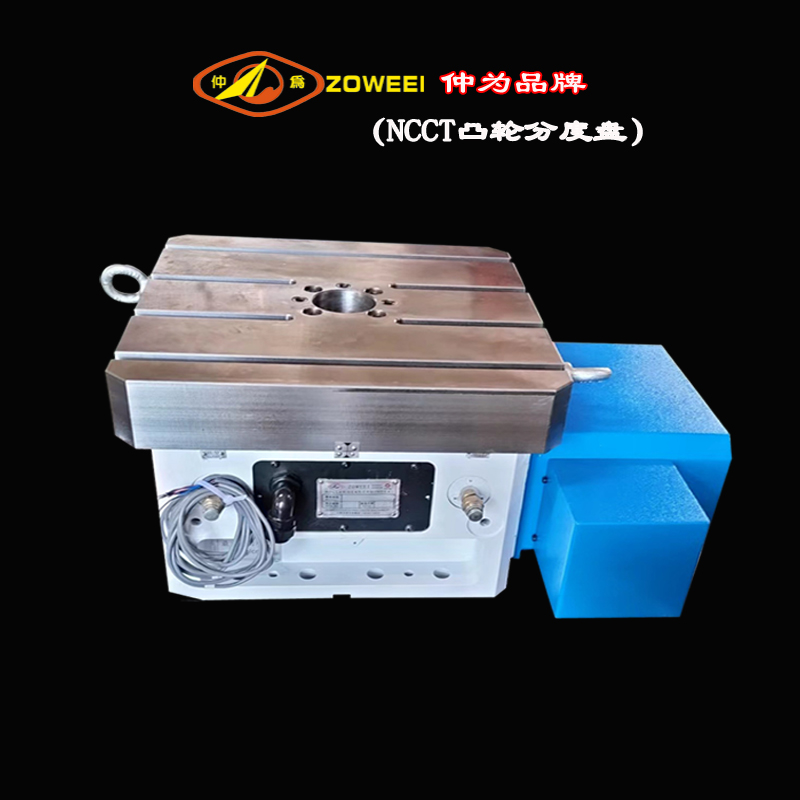 山西分度盘工厂 5度1分分度盘生产 采购说明