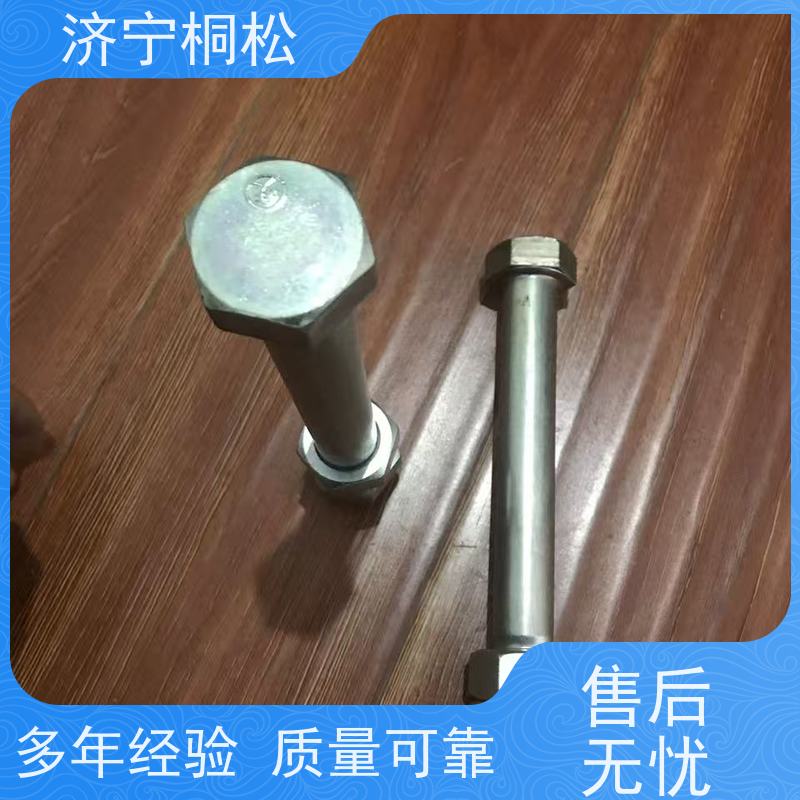 桐松机械   软管硬管橡胶保护套  尺寸标准 源头直发