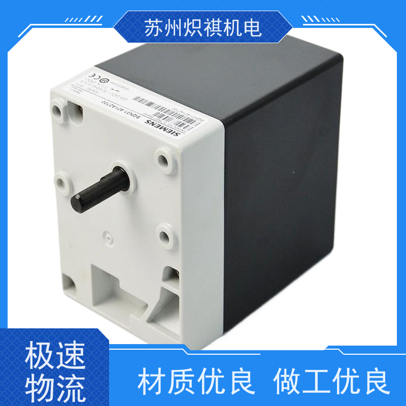 西门子SIEMENS SQM48.497A9 燃烧器风门调节 库存充足