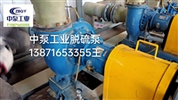 配套LCB400/500 LC400/500防尘盘 氟橡胶O型圈