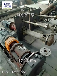 配套LC900/1150BII防尘盘 氟橡胶O型圈