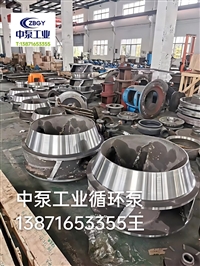 适配LC200/350II LC250/350II泵轴 轴套 氟橡胶O型圈