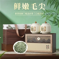 重庆市文创礼品茶叶礼品