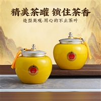 深圳礼品展礼品茶叶套装定制