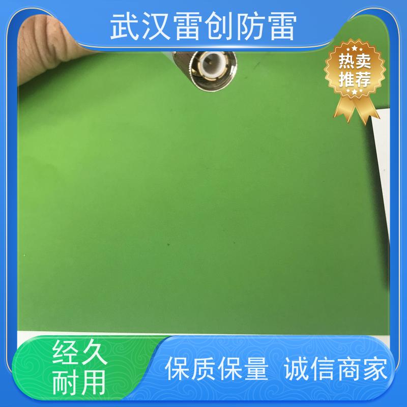 体积小巧易安装 数字信号保护器 雷创OD-BNC/L9 电信联通通信系统