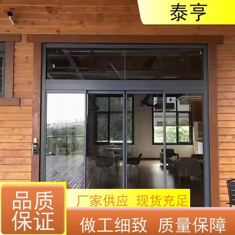 宁波市舟山 厂家批发价格 玻璃感应门