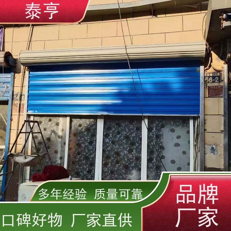 南京 实力工厂 电动门