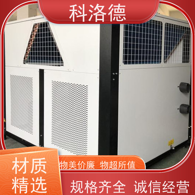 �����������ˮ���������䶳����������ϵͳ�豸������ʾ