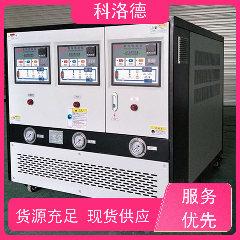 48KW�����͵����¯�¶�ѭ�����ƻ�ģ�»��¿ط����๦�ܵ��ܺ�