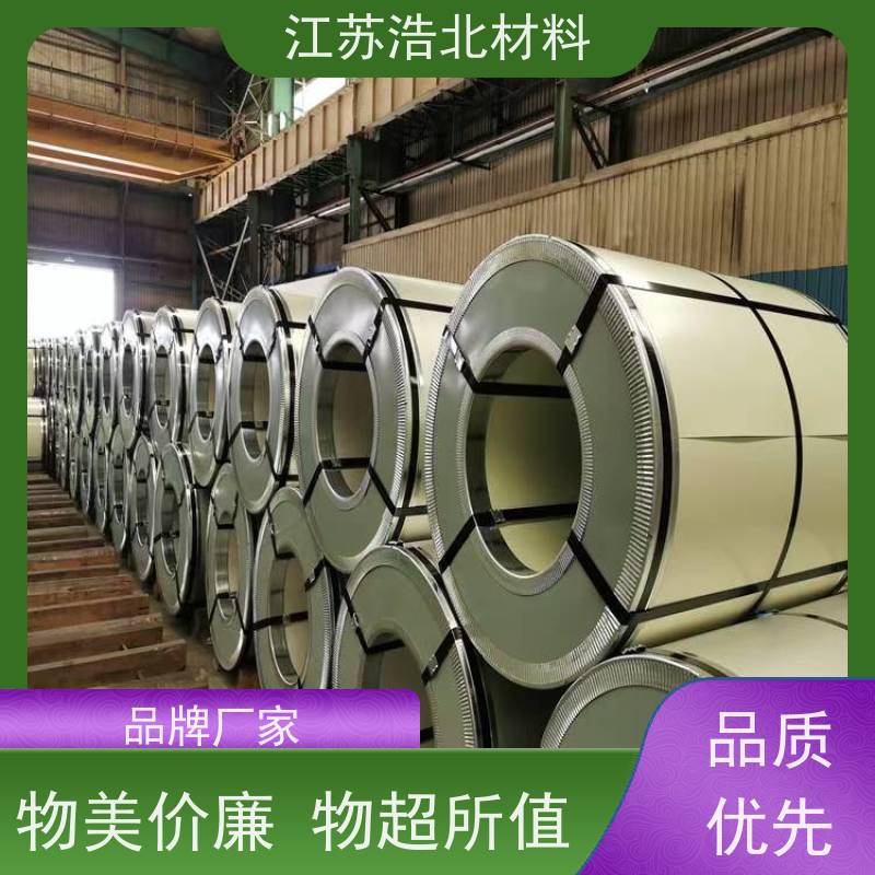 冠 洲 黄石镀铝锌 高耐久聚酯 物流配送  个性化定制