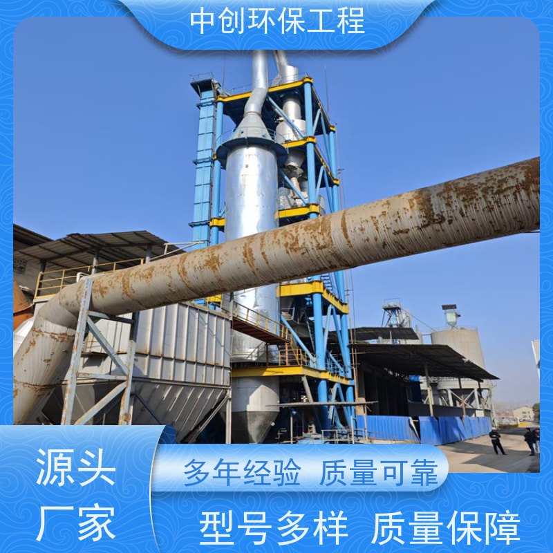 燃气锅炉SCR脱硝厂家 废气处理成套设备 可按需定制