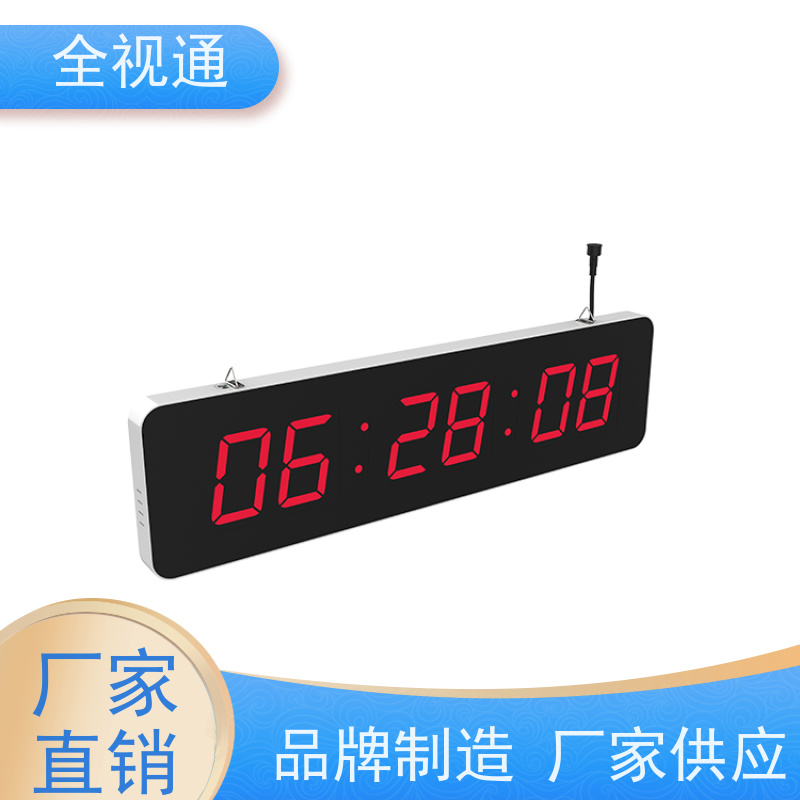 全视通 专注智慧医护行业20年 同步ntp时钟服务器 自主研发生产厂家