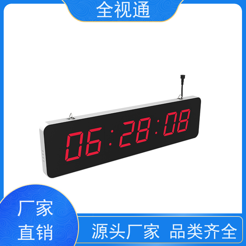 全视通 专注智慧医护行业20年 同步时钟服务器 支持ODM贴牌