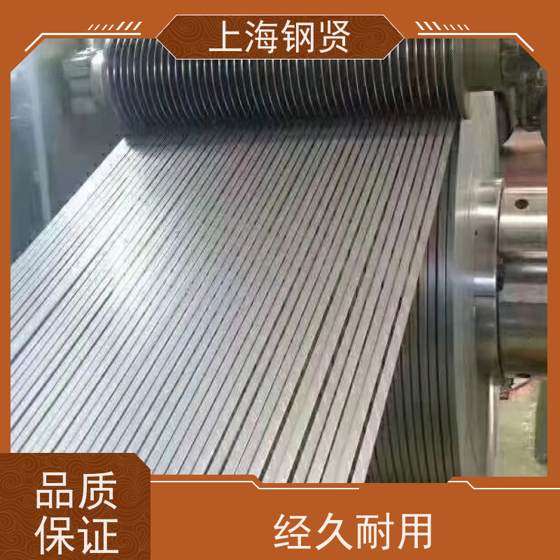 螺纹钢 S3555J2 跨境工程通用性高。