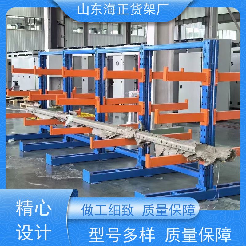 定制仓储，整洁有序 立体分层，扩容提效 海正阳光 重型货架