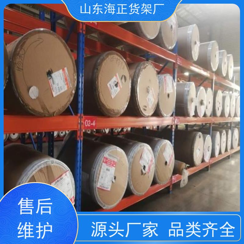 海正 实用货架，提速仓储 立体分层，扩容提效 贯通式货架
